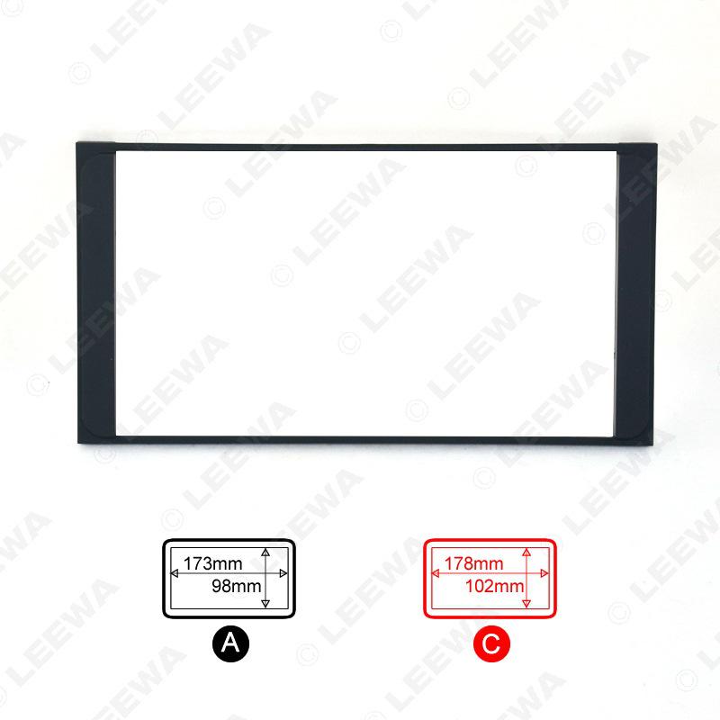 Toyota Camry/Vios/Corolla/Previa 2DIN Car Audio Faceplate Modification Frame