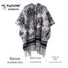 Tucano Women's Ethnic Style Oversized Warm Shawl Scarf