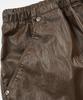 Шорты FRIZMWORKS Coated Cn Shorts _ Коричневые