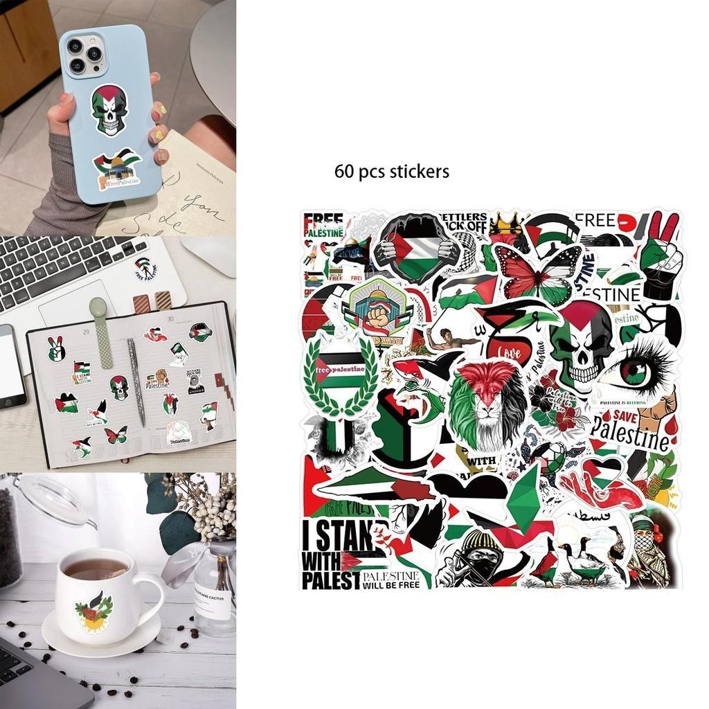 Palestinian Graffiti Stickers Wholesale Pack Of 60 Waterproof Stickers For Cars Luggage Water Bottles And Skateboards