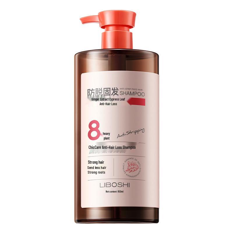 Yae Ginger Anti-Hair Loss Fluffy Shampoo with Thuja Leaf Extract