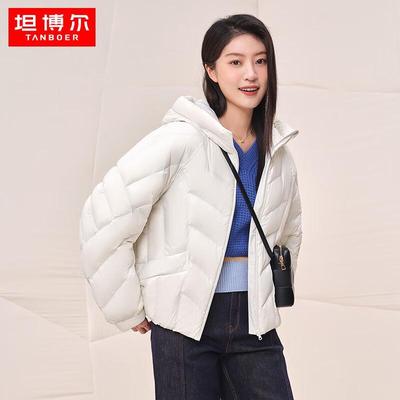 Пальто и куртки – Куртки