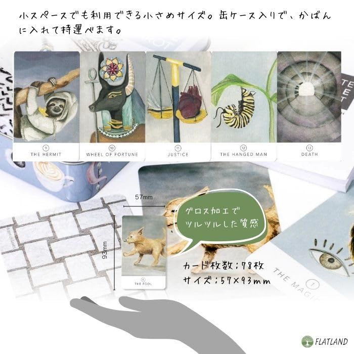 Таро Белого Шалфея в Раскладе Таро Японское 78 Карт Мини Размер Жестяная Коробка, Инструкции, Инструкции, Аутентичные, Карты,