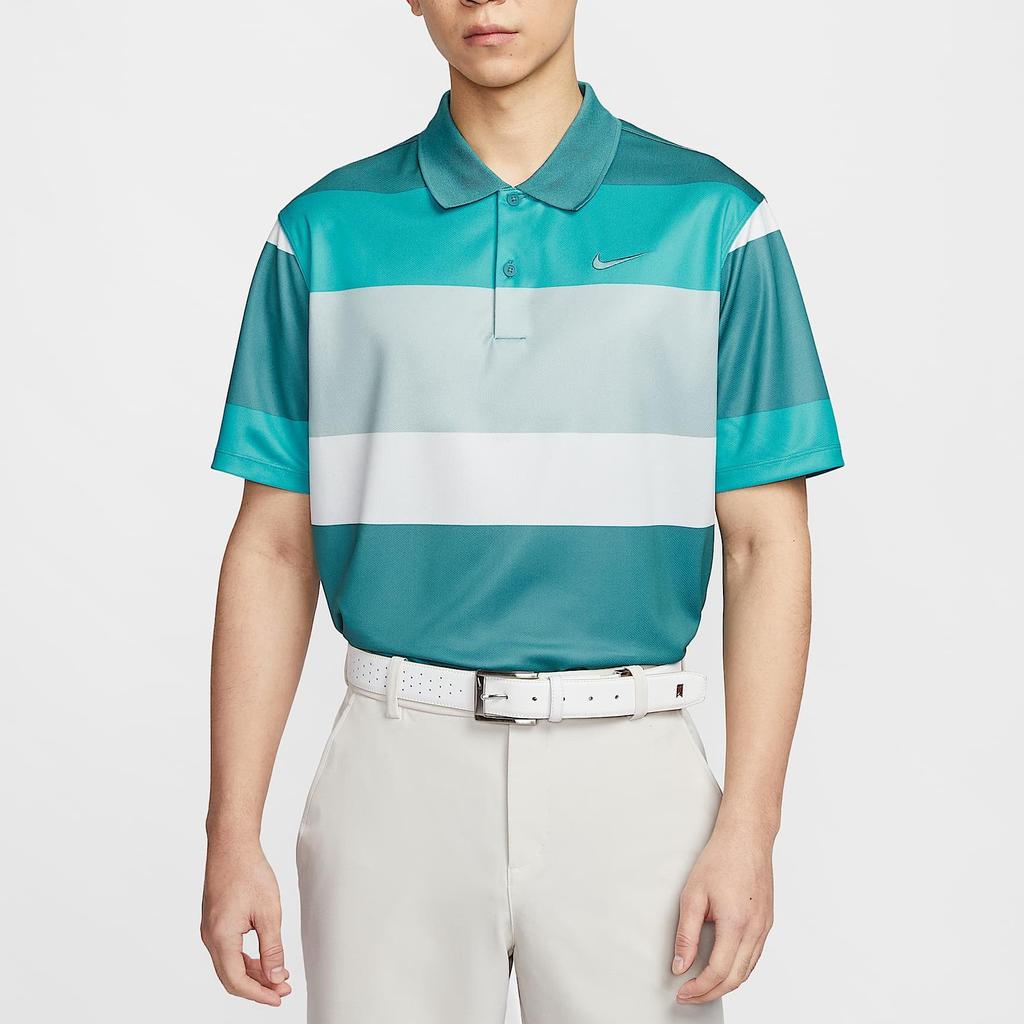 Nike Мужское гольф-поло Victory+ Dri FIT FZ7449-379