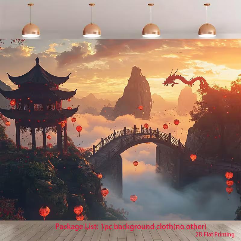 2D Misty Cloud Valley Hanfu Portrait Photo Backdrop