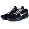 Nike Kobe 9 Slip Resistant Abrasion Resistant Low top Basketball Shoes Men's Black Warrior IM0465-500(Team1484-)