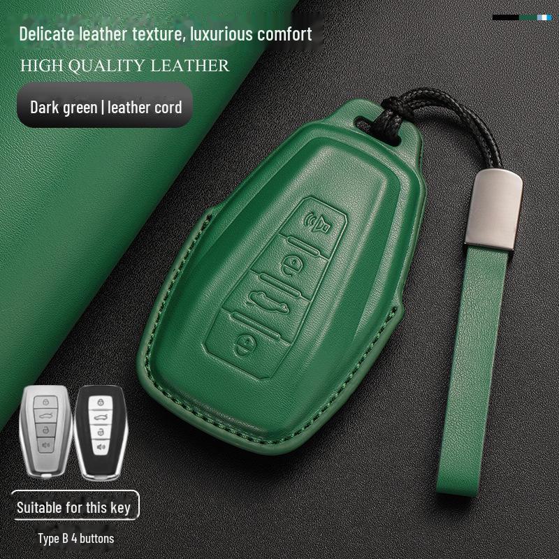 Чехол для автомобильного ключа Geely для моделей Xingyue L, Xingrui, Dihao GS, Binrui, Binyue L, Boyue, Panda