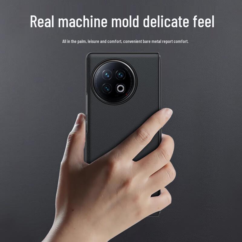 ZLANNI Кожаный защитный чехол для бизнеса для серии Vivo X Fold