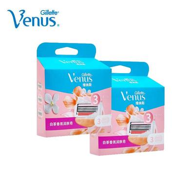 Gillette Эпилятор Venus Женский Белый Чай Бритвенные Лезвия с Мыльным Бруском Бритвенные Лезвия Удаление Волос Бритье Удаление Женский Эпилятор