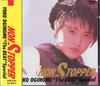 CD YOKO OGINOME NonStopper Yoko OginomeThe Beat VDR1331 VICTOR 1986 Япония Японский Поп-Рок Б/у