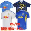 Leeds United ''-'' Домашняя Белая Выездная Синяя Предматчевая Фанатская Футболка Мужская Футбольная Рубашка