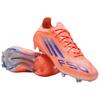 adidas F50 Elite FG 'Beam Orange Lucid Blue' (Unisex) Beam Orange / Lucid Blue / Cloud White Soccer Shoes JH7618