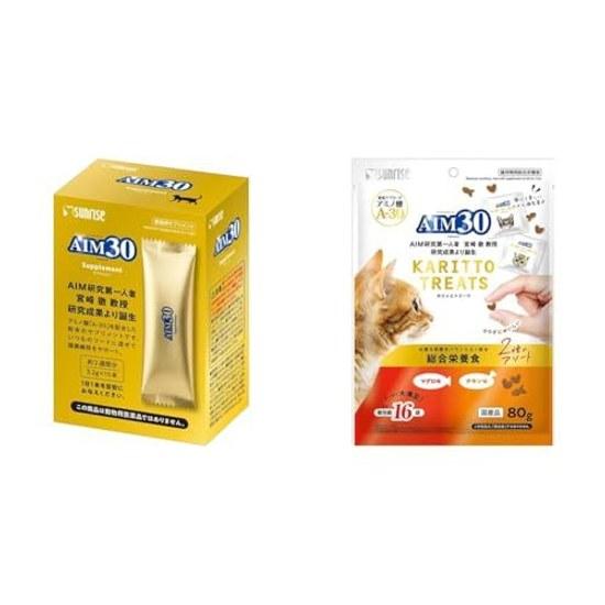 AIM30 набор купитьAIM30 добавка 15 штук + AIM30 хрустящее лакомство ассорти 2 вида полнорационное питание вкус тунца курица 80г