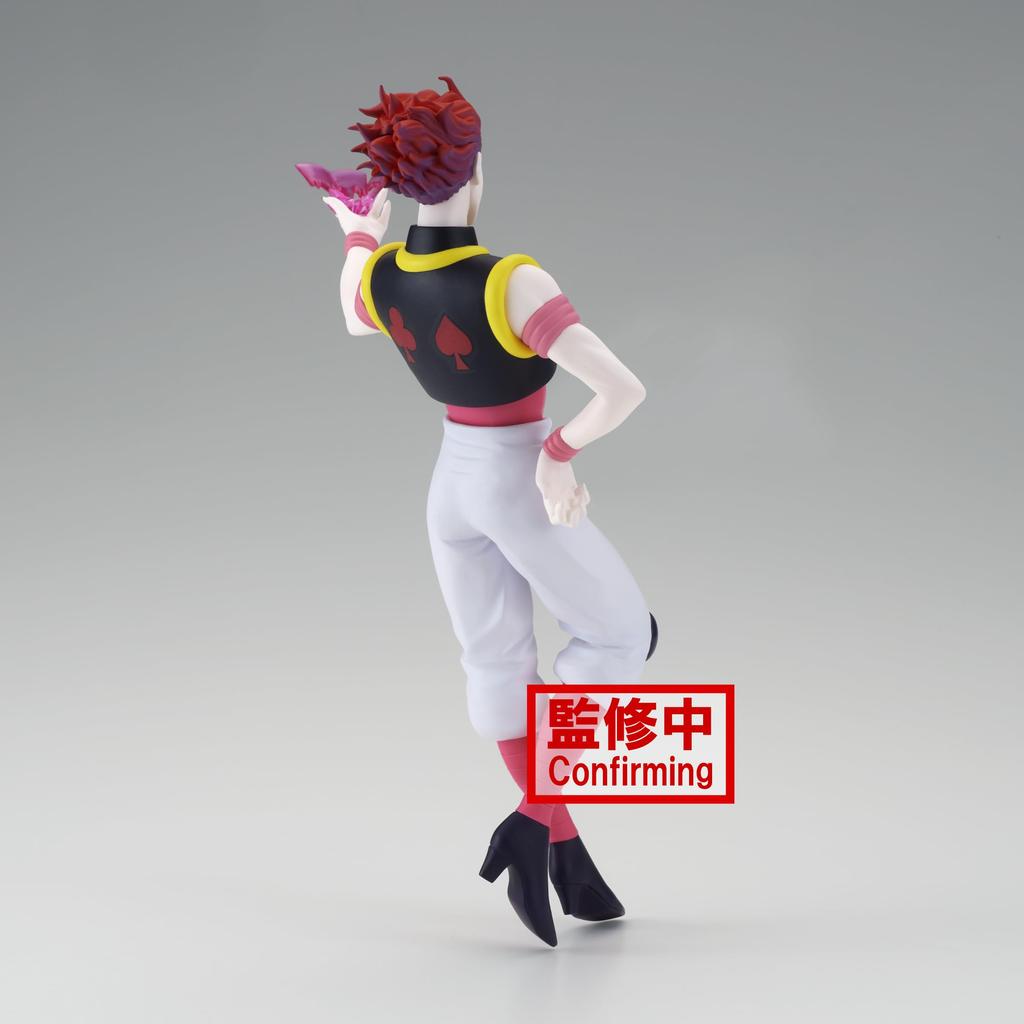 BANPRESTO Хисока HUNTER×HUNTERVIBRATIONSTARSHYSKOA