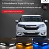 Совместимый комплект сборки противотуманных фар для моделей Honda UR-V 2017+