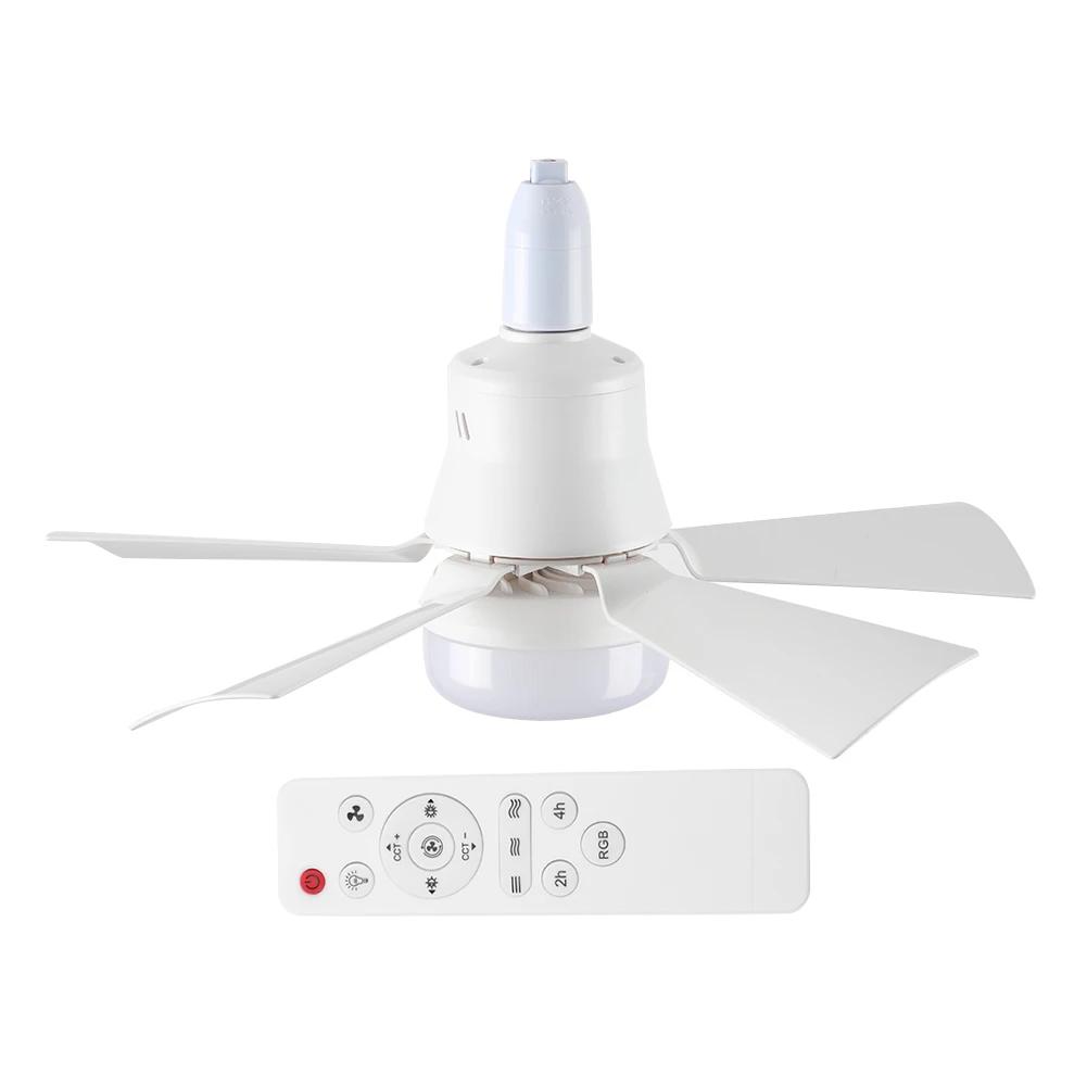 E26 тихий потолочный вентилятор с лампой, пульт дистанционного управления, 3 скорости, винтовые потолочные вентиляторы с подсветкой, регулируемой яркостью, шкаф, гардеробная, кухня