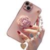 Чехол для мобильного телефона Camellia Подходит для Apple 15 Электроокрашенный iPhone14 Жемчужный 13Promax Браслет 12 Защитный чехол 11