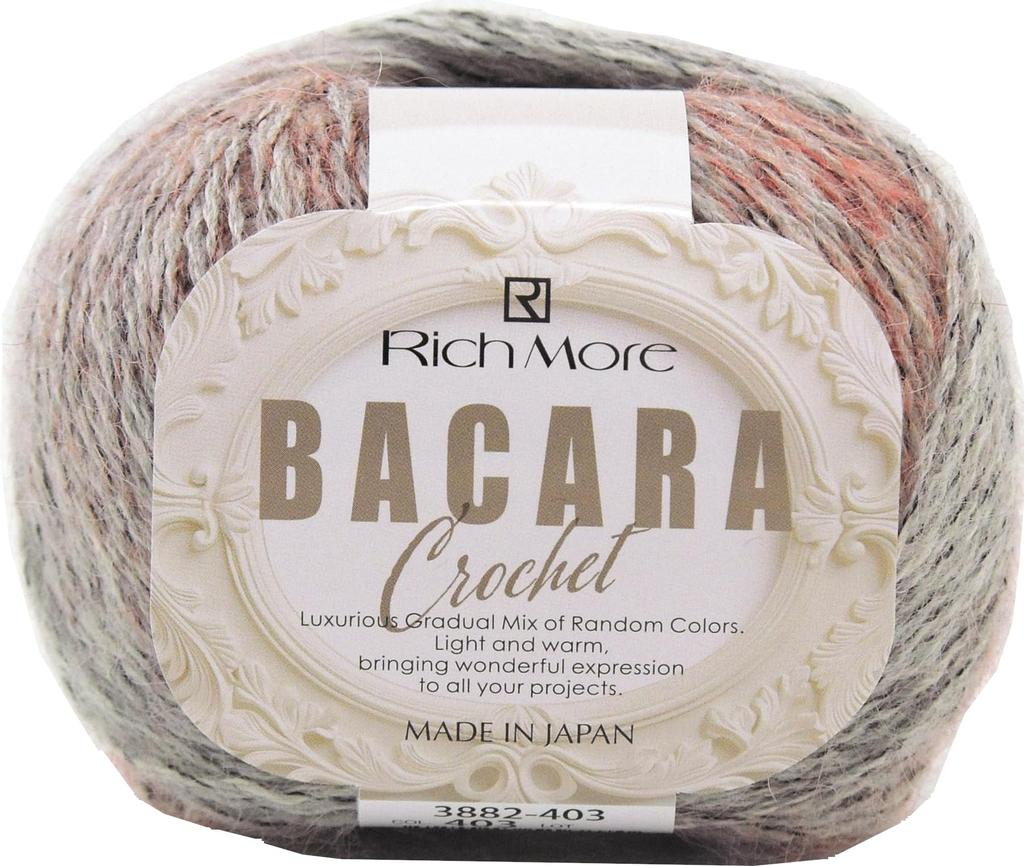 Hamanaka Richmore Baccarat Crochet Yarn, Medium-Fine, COL. 403, Multi-Color, 40g (Approx. 168m), 10-Ball Set, 3882 Sets