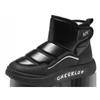 Men's Winter Velvet High-Top Waterproof Non-Slip Snow Boots