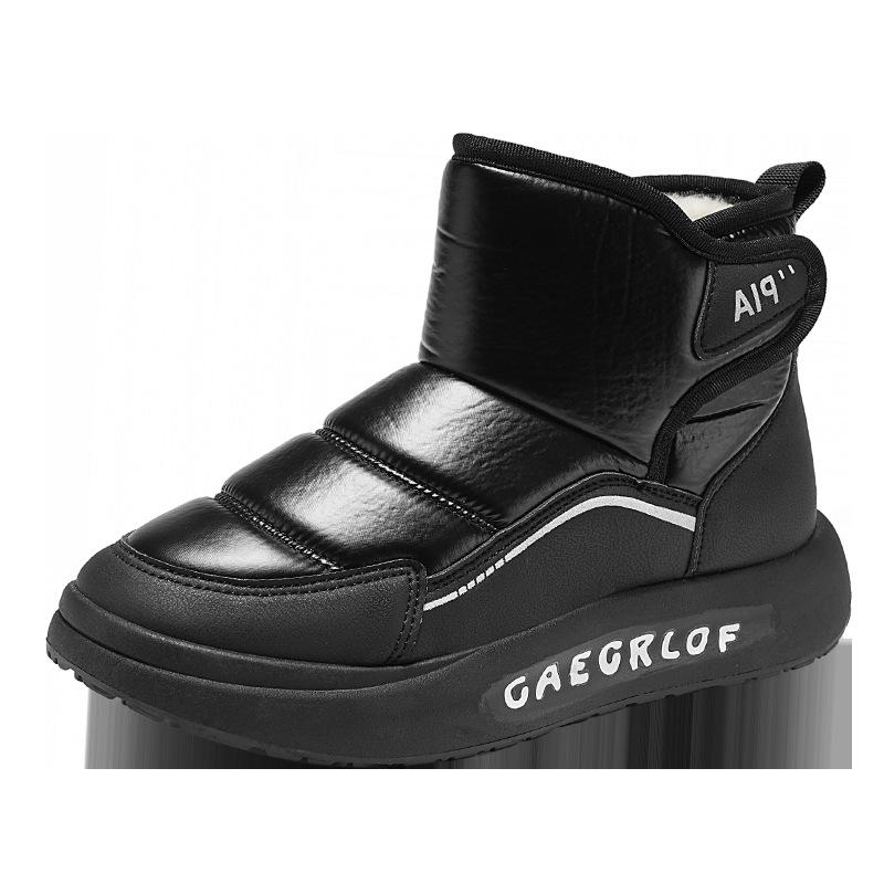 Men's Winter Velvet High-Top Waterproof Non-Slip Snow Boots