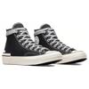 Converse Кроссовки унисекс Chuck Taylor All Star 70 Hacked Heel Hi Black Dark Moth Egret A07982C