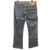 Johnbull made in Japan Long pants M gray Men's Used