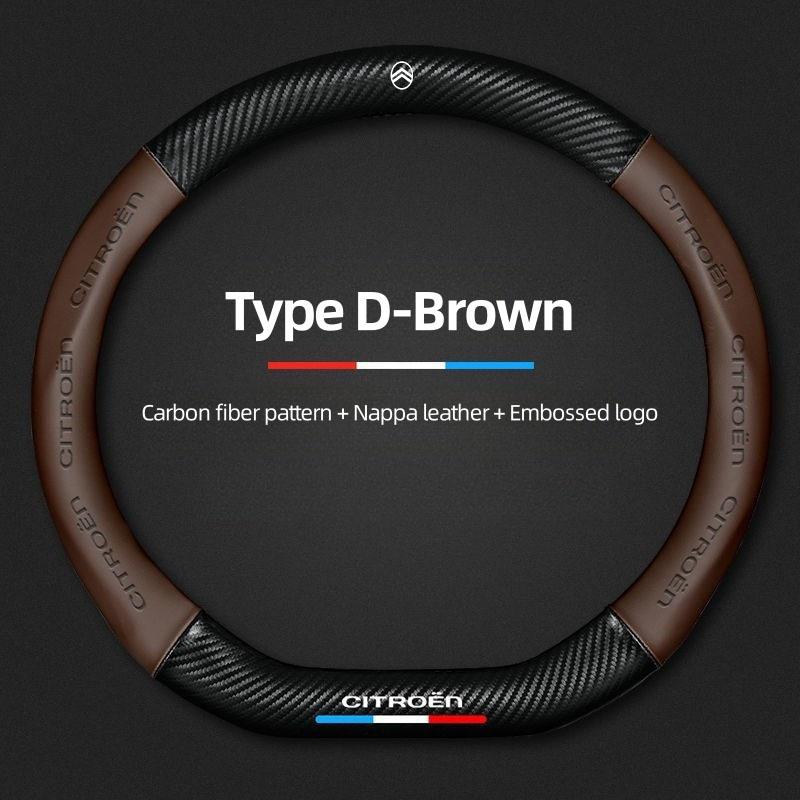 DBGO4 For Citroen C2 C3 C5 Aircross VTS Xsara C-Crosser Berlingo Jumpy Carbon fiber Leather Car Steering Wheel Cover Auto Accessories