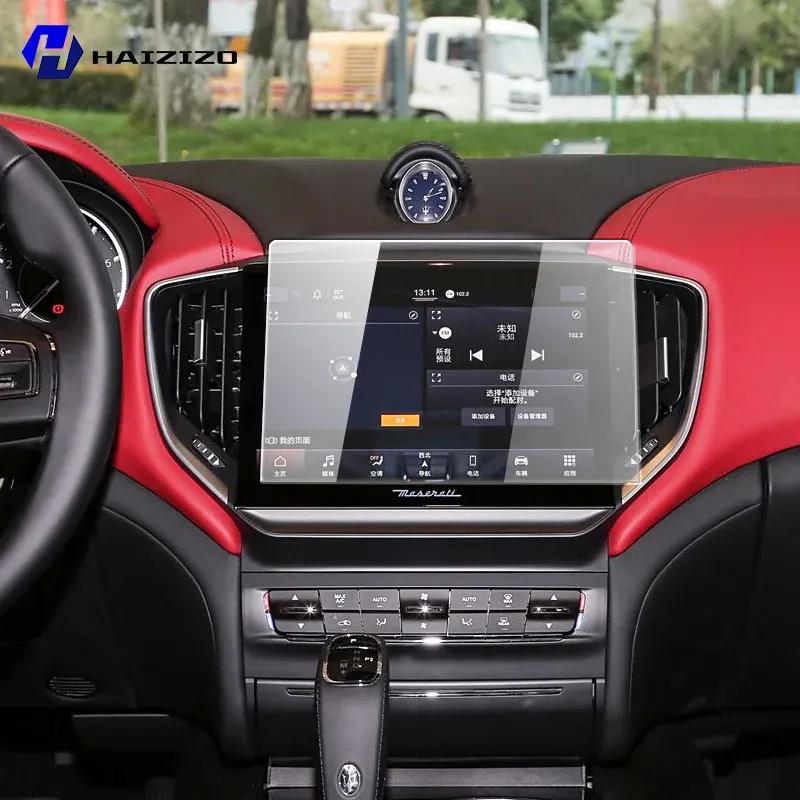 For Maserati Ghibli -2025 Tempered Glass Car Navigation Screen Protector Film Dashboard Monitor Screen Protective Film refit