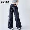Women's Fashion Casual Solid Color Print High Waist Pants & Capris