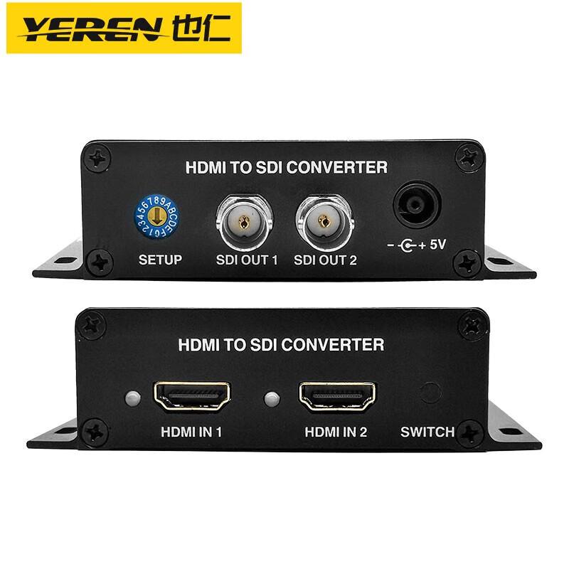 Yeren Broadcast Преобразователь HDMI в SDI