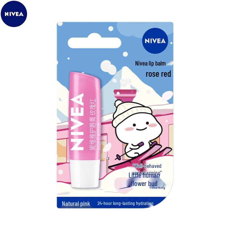 Nivea Гиалуроновая кислота Розово-красный оттеночный бальзам для губ