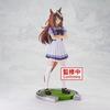 Banpresto Uma Musume Pretty Derby Символи Рудольф Фигурка