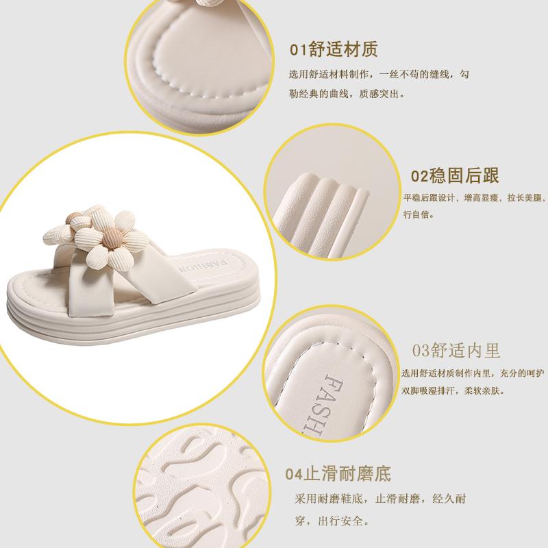 2024 Summer Women Fashion Breathable Lightweight Flower Sandals Ladies Slippers