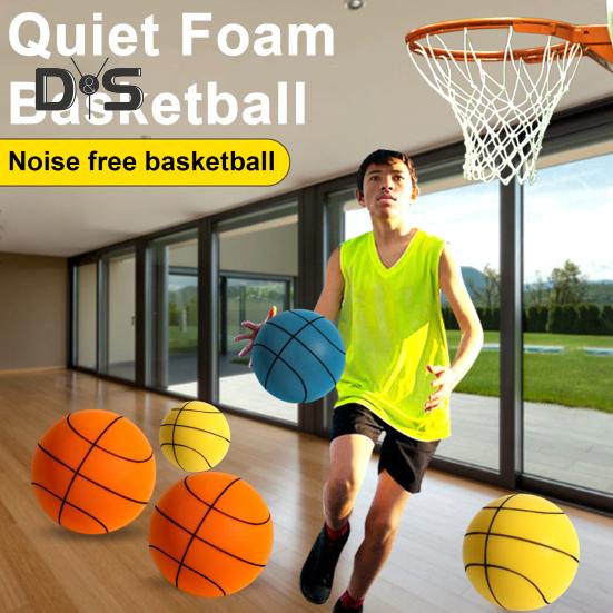 Бесшумный баскетбольный мяч для дриблинговых тренировок в помещении. Высокоплотный пенный баскетбольный мяч для тренировок в помещении. Бесшумный мяч.