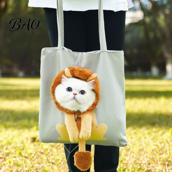 Breathable Canvas Pet Tote Carrying Bag with Head Hole, Plush Lion Rabbit Pig Cat Travel Gear Tote, Single Shoulder Pouch for Small Cats and Dogs