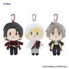 Minna No Kuji Touken Ranbu ONLINE Oban Sanpo ~Oban Kuji~ B Prize: Yamabagiri Kunihiro Oban Plush Toy with Carabiner