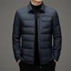 Простая и легкая куртка на гусином пуху, осенняя новая мужская куртка с воротником-стойкой, утепленная и теплая куртка-пуховик для мужчин