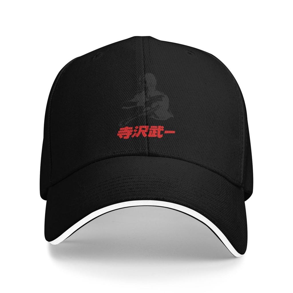 Baseball Caps Space Adventure Cobra Awesome Graphic Unisex Women Casual Summer Caps