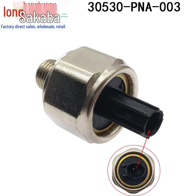 30530-PNA-003/30530-PPL-A01 Knock Sensor Compatible with Honda Accord, CRV, Acura, Civic