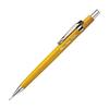 Механический карандаш Pentel P209-GKS, 0,9 мм, желтый, Kiterra Shoji Limited Edition