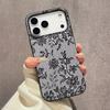 Чехол в кружевном стиле для iPhone 17 Pro Max 16 Pro 15 14 11 13 12 11 16E 17Air XR XS, текстура личи, мягкая крышка