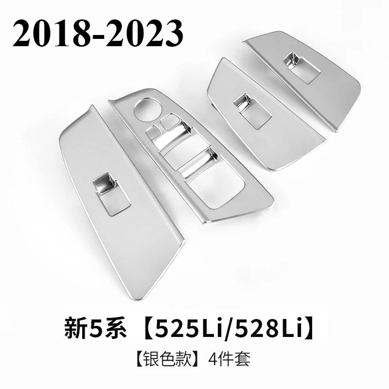 Window Switch Panel - Anti-Scratch Control Panel Covers for Premium BMW 5 Series 525Li 530Li& X3/iX3 (2018-2024 Models) Tools