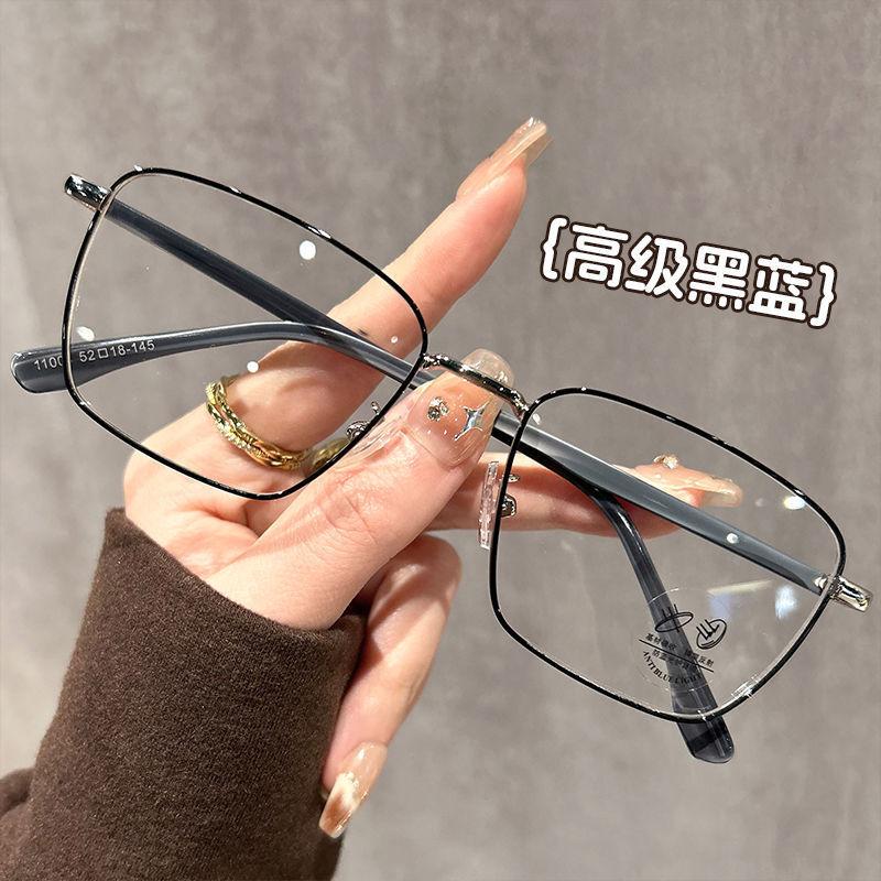 Золотая оправа, ножки под дерево, золотые шелковые очки для мужчин и женщин, можно оснастить диоптриями для близорукости, квадратная оправа, плоское зеркало, оправа для очков с защитой от синего света