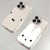 Мультяшная милая M-Миффи чехол для телефона FUNDA Для Samsung Galaxy S25 Ultra S24 FE S23 S22 Plus Прозрачный Ударопрочный Мягкий Бампер