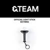 &TEAM Официальный брелок для ключей с подсветкой