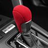 Suitable for Subaru Forester XV Winged Leopard AutoTiger Lions WRX Gear Handle Set Retrofit Interior Gear Lever Cover