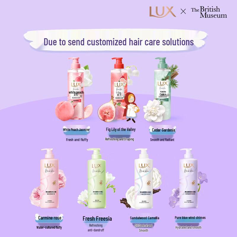 Lux Essential Oil Fragrance Shampoo, Fig & Lily of the Valley