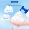 Safeguard Kids Softening Bubble Shower Gel