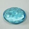 Natural Blue Aquamarine Oval Shape 8.85 Ct   Loose Gemstones