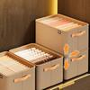 Collapsible Clothing Organizer Closet Drawer Storage Box For Pants Clothes Toys 1 to 10 Pieces Expandable Wardrobe Organizer